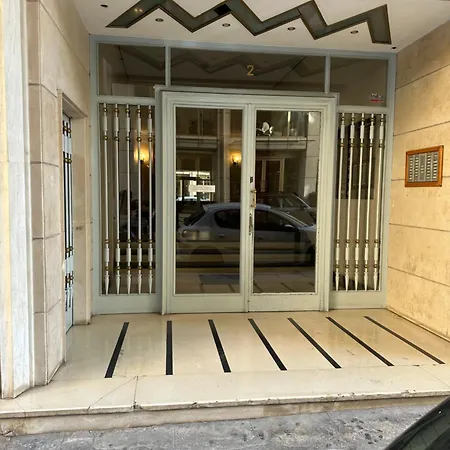 Sm Athens Apartment Exterior photo